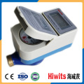 Horizontal Latón Cast IC Card Prepaid Medidor de agua para agua fría